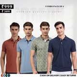 4-Pack T-Shirt Combo: Style, Savings & Everyday Essentials | TC-17