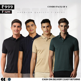 4-Pack T-Shirt Combo: Style, Savings & Everyday Essentials | TC-18