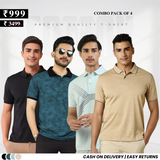 4-Pack T-Shirt Combo: Style, Savings & Everyday Essentials | TC-20